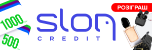 Sloncredit логотип